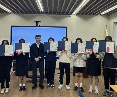 2학기 바른마일리지 시상식