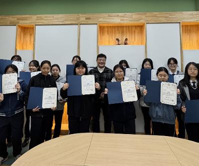 2025학년도 다독상 시상식