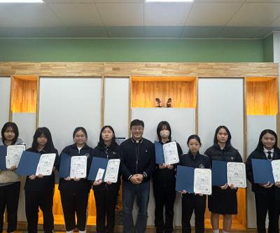 2025학년도 성장포트폴리오 시상식