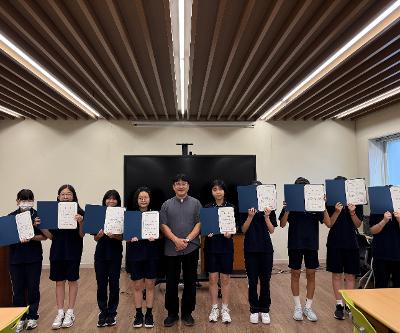 2026 언어폭력예방 표어 공모전 외 1건 상장 전달식 진행