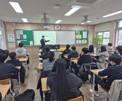 찾아가는 학교 컨설팅 학생 대상 교육(3월 10일)