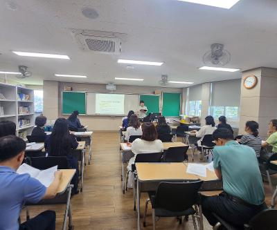 6월 교직원 소통의 날 실시
