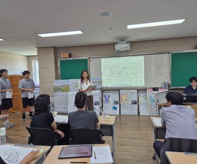 그린스마트미래학교 사업 설계 단계 2차 설명회 및 의견수렴 