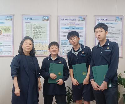 대통령기 45회 국민독서경진 제주시예선대회 독후감 단체부문 장려상 수상