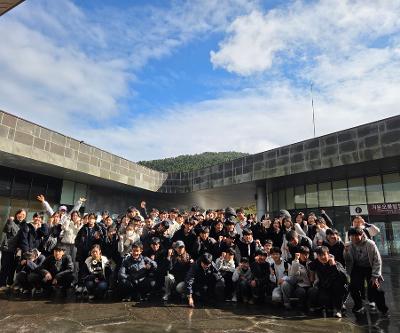 2학년 현장체험학습(제주세계자연유산센터)