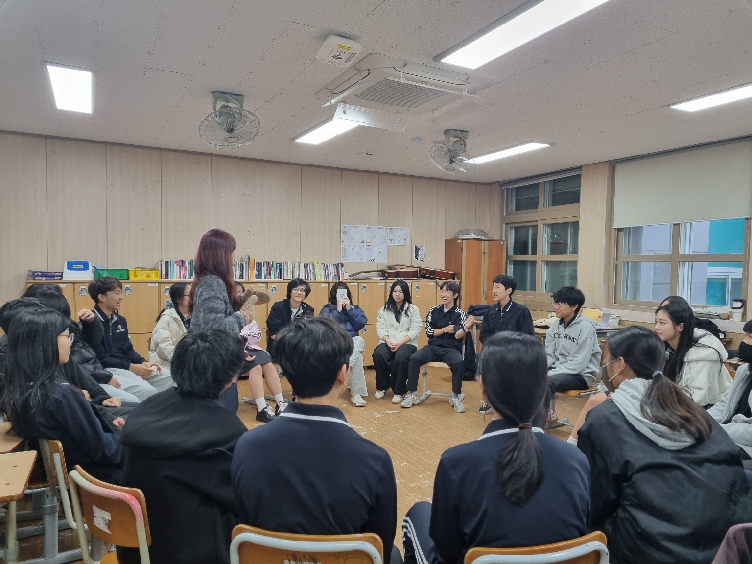 또래관계 회복 및 친밀감 향상 프로그램2