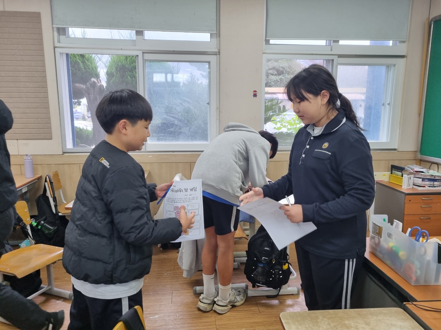 또래관계 회복 및 친밀감 향상 프로그램3