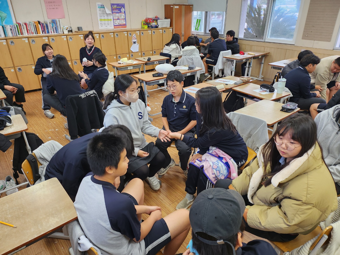 또래관계 회복 및 친밀감 향상 프로그램5