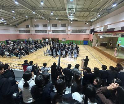 제53회 신엄중학교 졸업식 개최 2