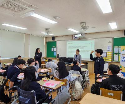 1학년 자해예방교육