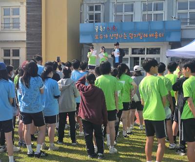 2026학년도 꿩지빌레 한마음 스포츠 한마당