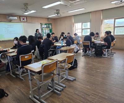 장애인식개선교육