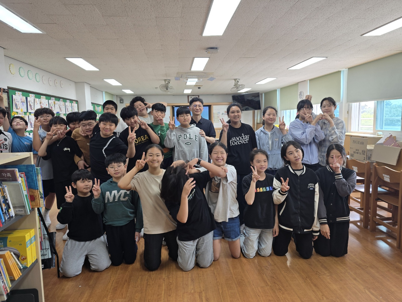 법무부 제주보호관찰소
