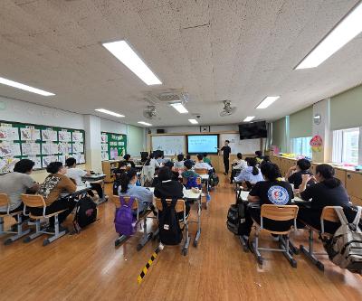 법무부 제주보호관찰소 연계 학교로 찾아가는 진로교육 운영