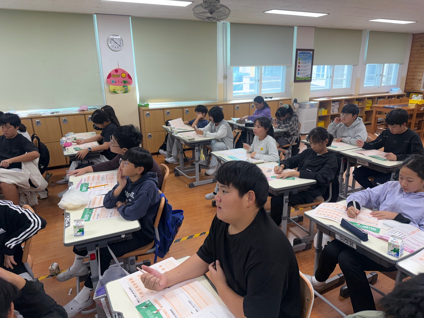 5, 6학년 Holland 코드로 찾는 나의 꿈과 직업 탐색