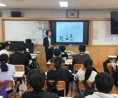 5, 6학년 Holland 코드로 찾는 나의 꿈과 직업 탐색