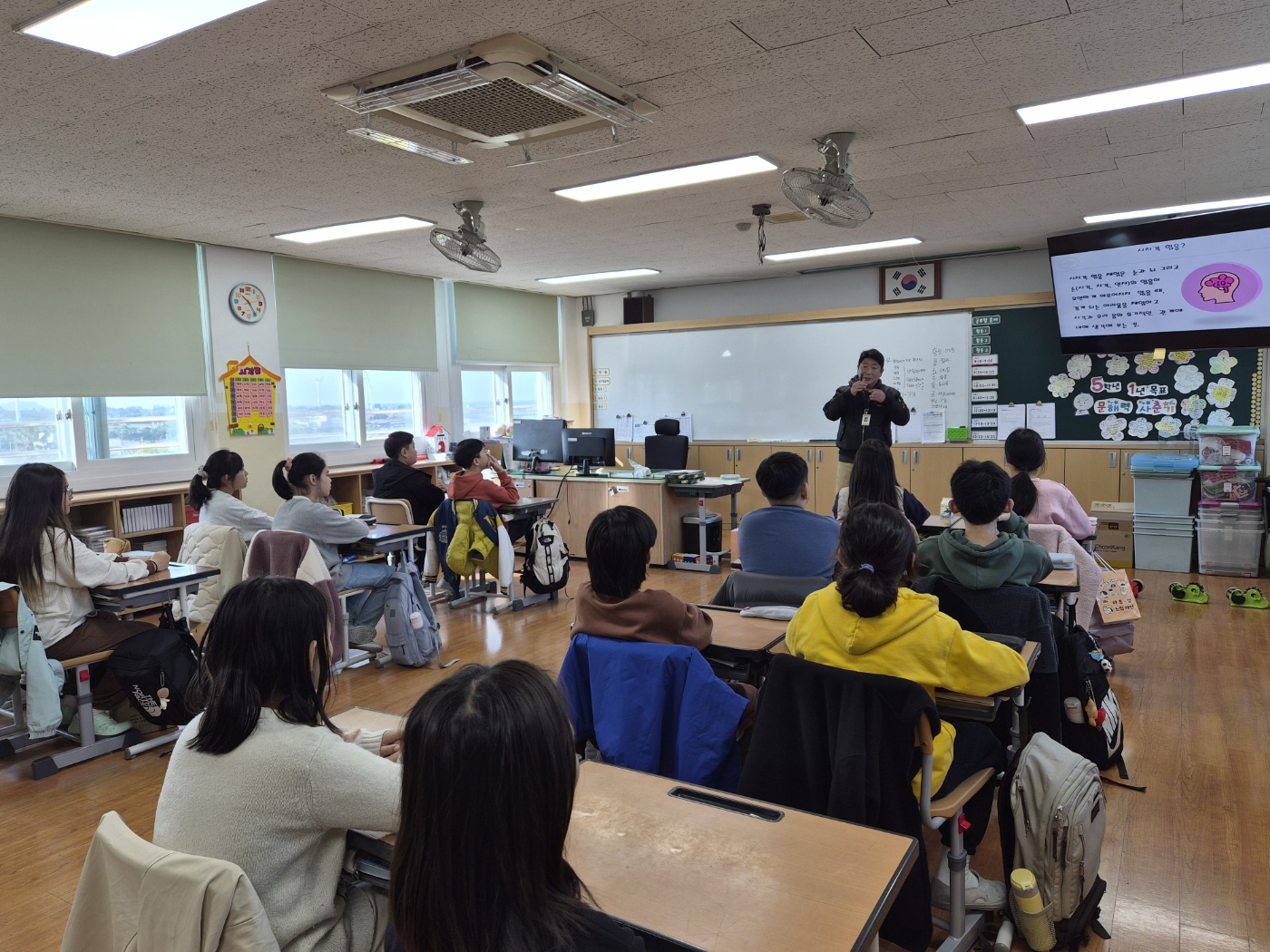 장애인식 개선교육 실시