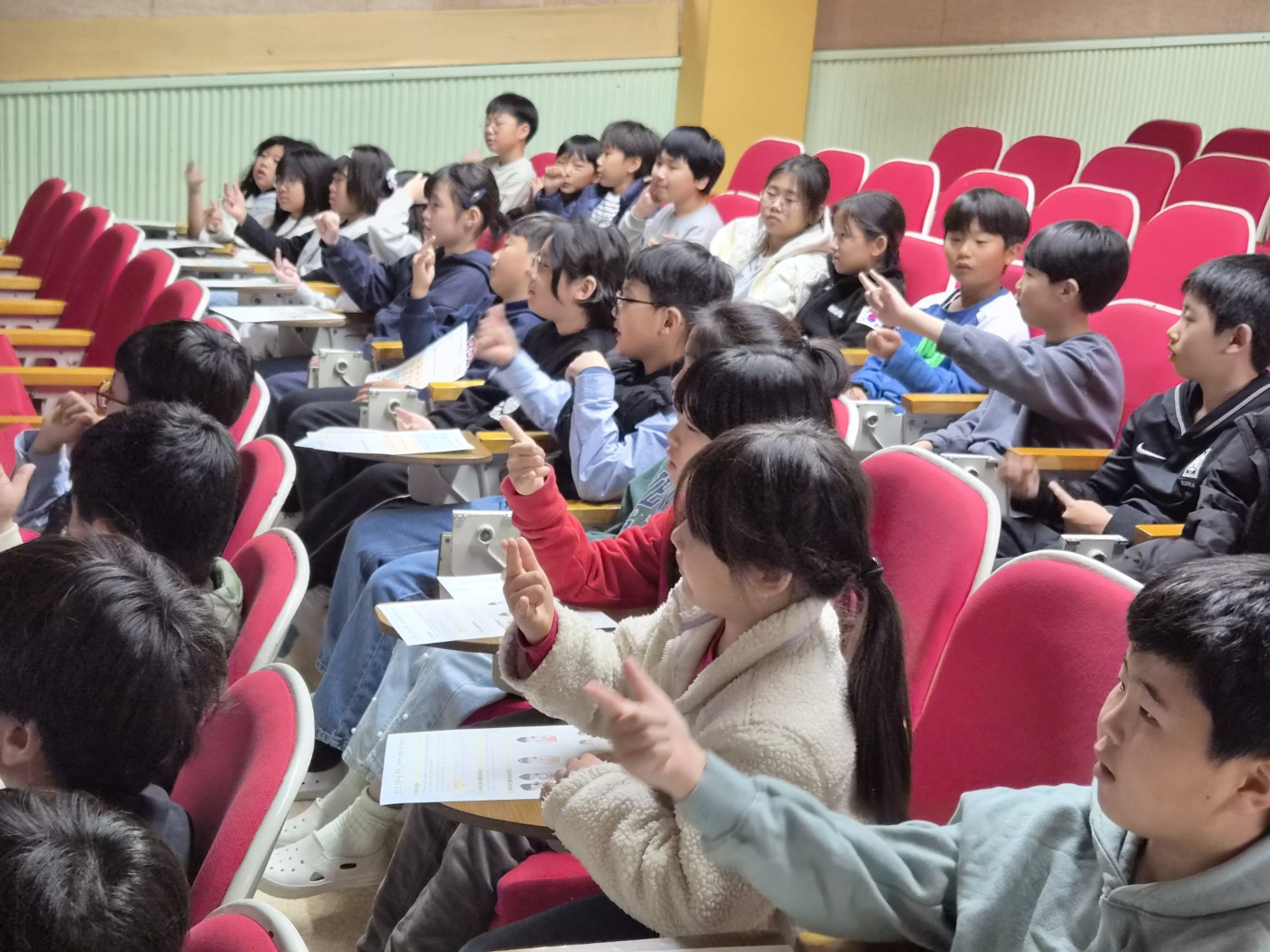 장애인식 개선교육 실시