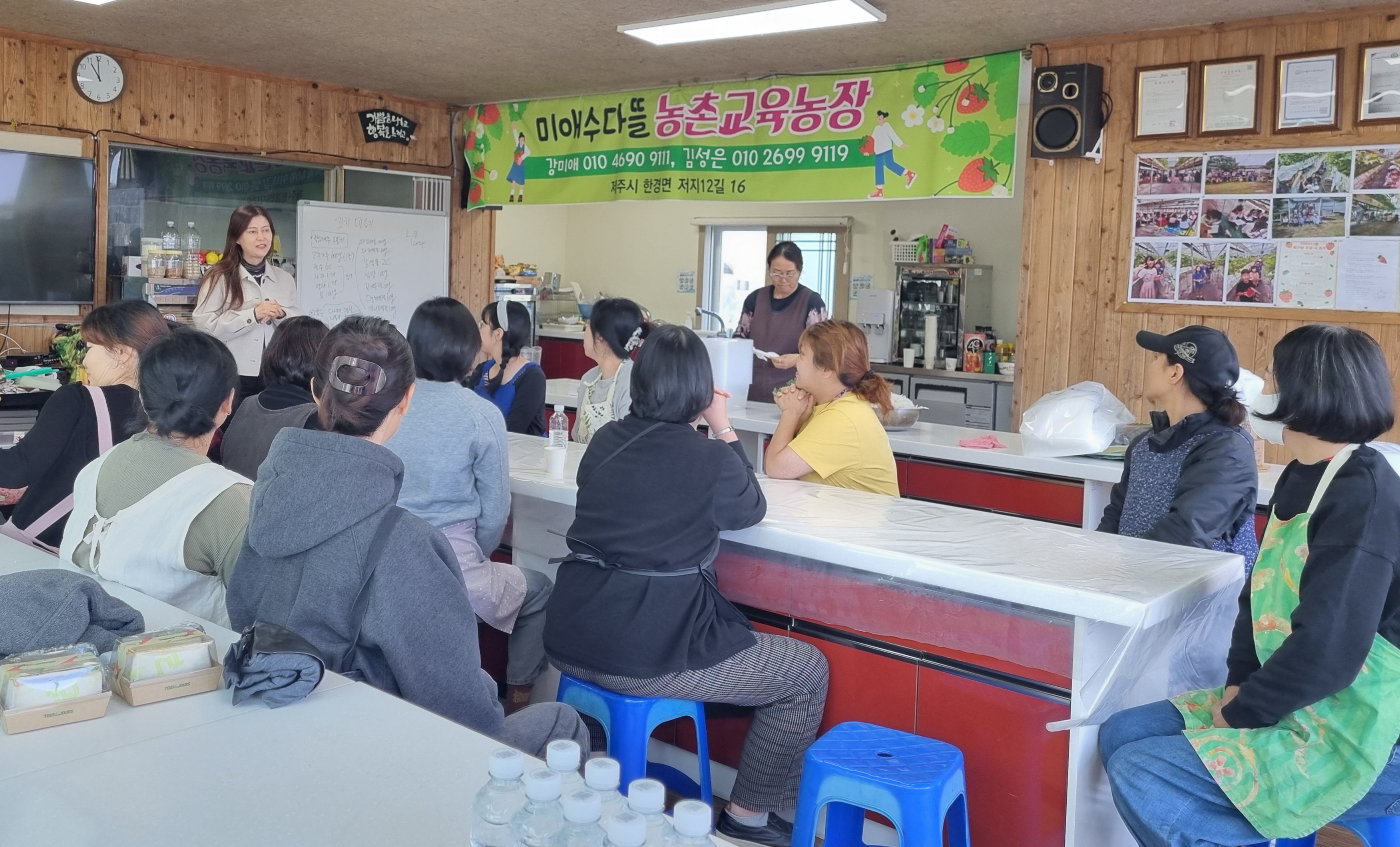 학부모 평생교육-김치만들기 체험 활동 참여