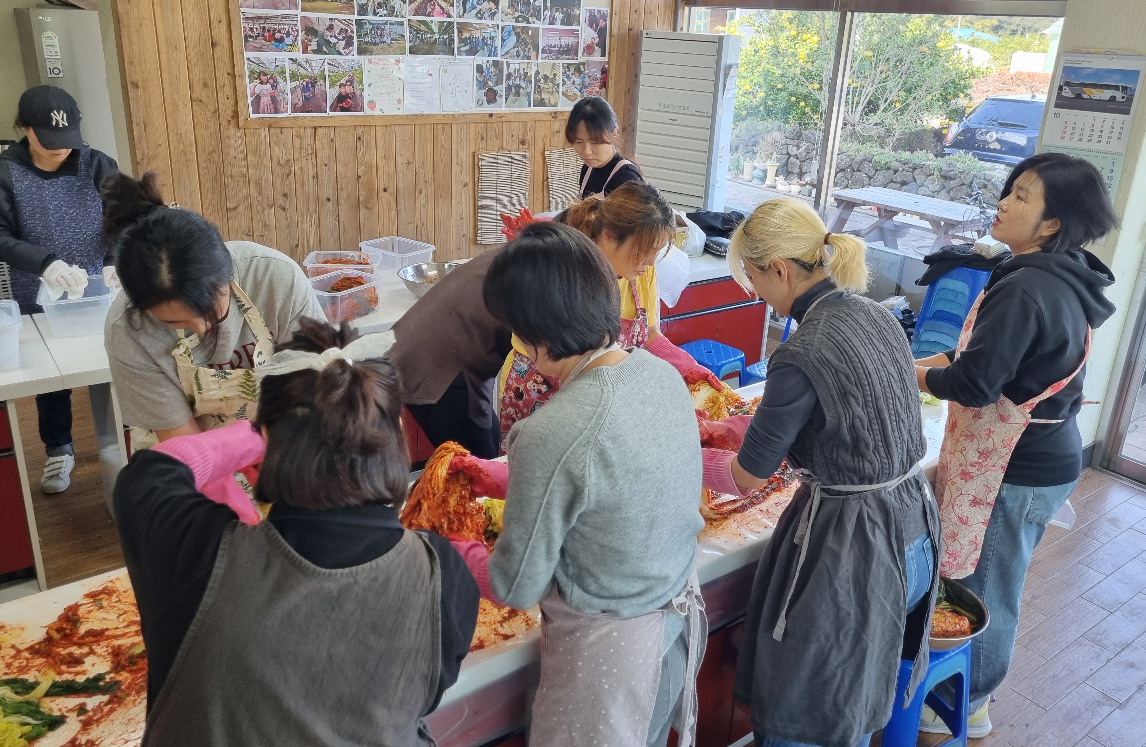 학부모 평생교육-김치만들기 체험 활동 참여