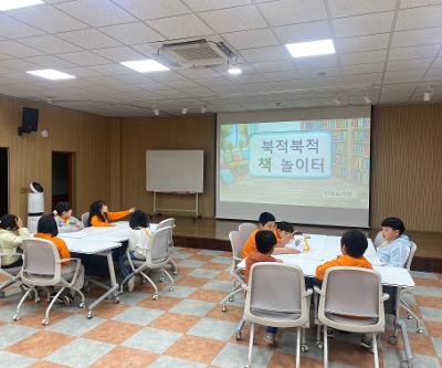 3학년 한경도서관 문해력 함양 프로그램(이음꽃 프로그램)