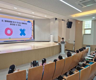 장애이해교육 실시
