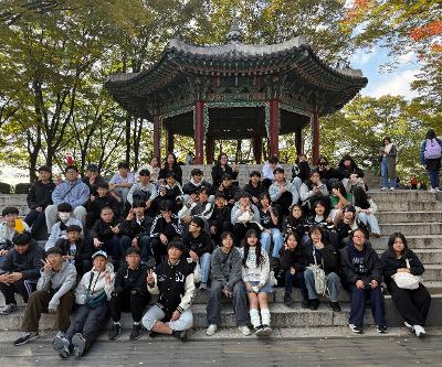 2025학년도 도외진로체험학습(수학여행) 실시