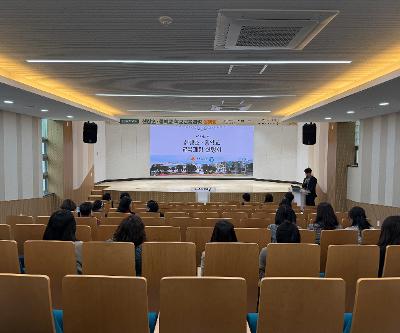 2026학년도 학교설명회