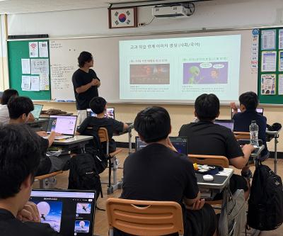 찾아가는 AI·SW 교육 실시