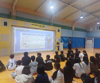 6학년 대상 경찰 초청 학교폭력예방교육 실시