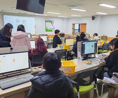 5학년 4차 산업혁명 체험 프로그램 참여