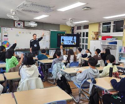 5학년 진로체험 프로그램(과학수사) 참여