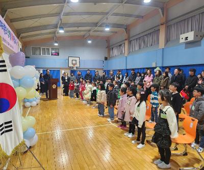 신촌초, 2026학년도 초등학교 및 병설유치원 입학식 실시