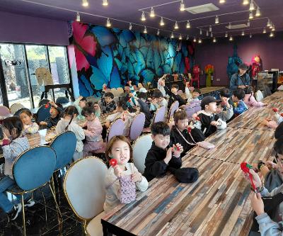 1학년 4월 현장체험학습