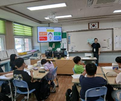 5학년 찾아가는 진로교실 참가