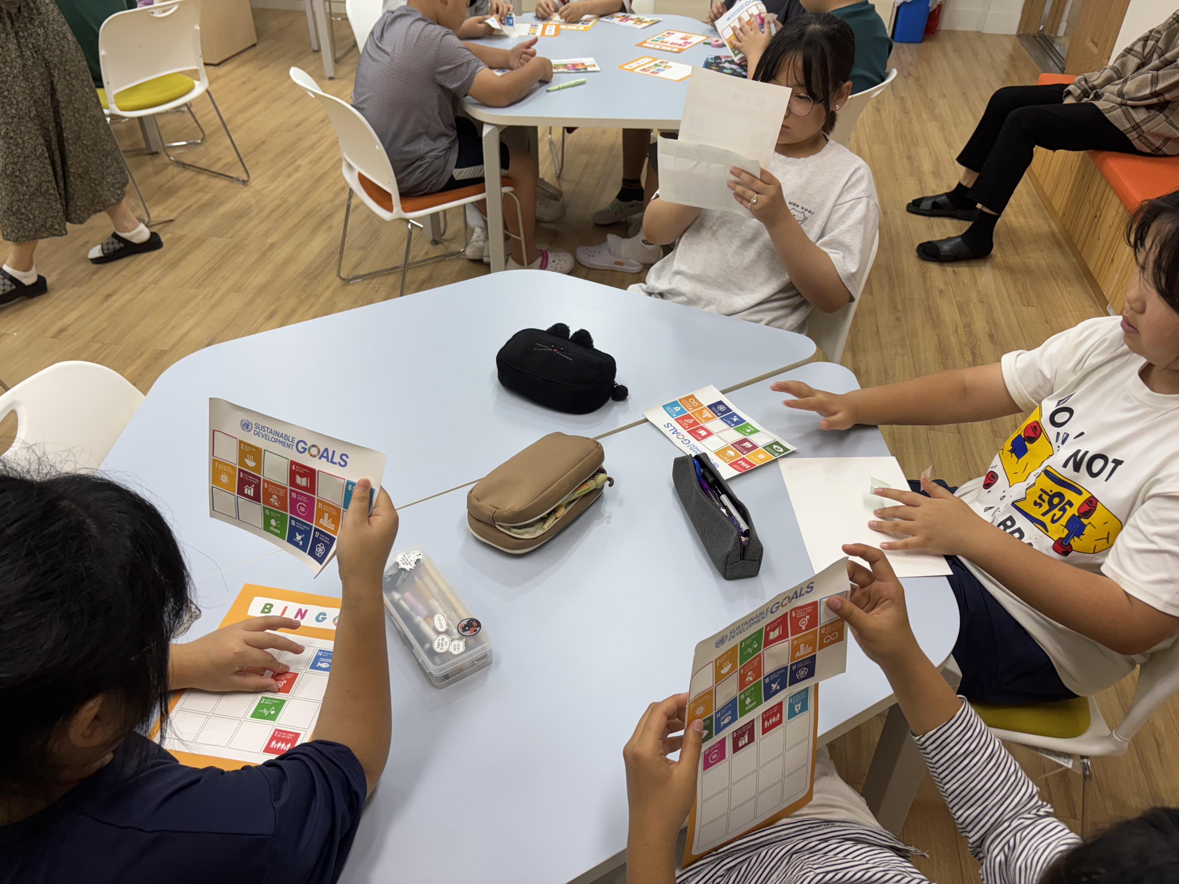4,5,6학년 세계시민교육