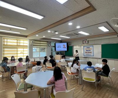 가정 · 성폭력 예방 교육 실시