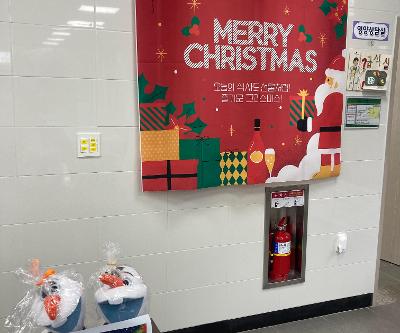 맛있는 점심식사와 함께하는 크리스마스