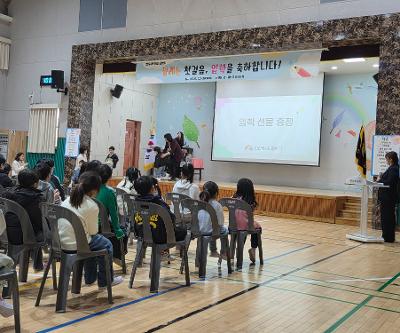 신산유·초·중학교, 2026학년도 입학식 개최