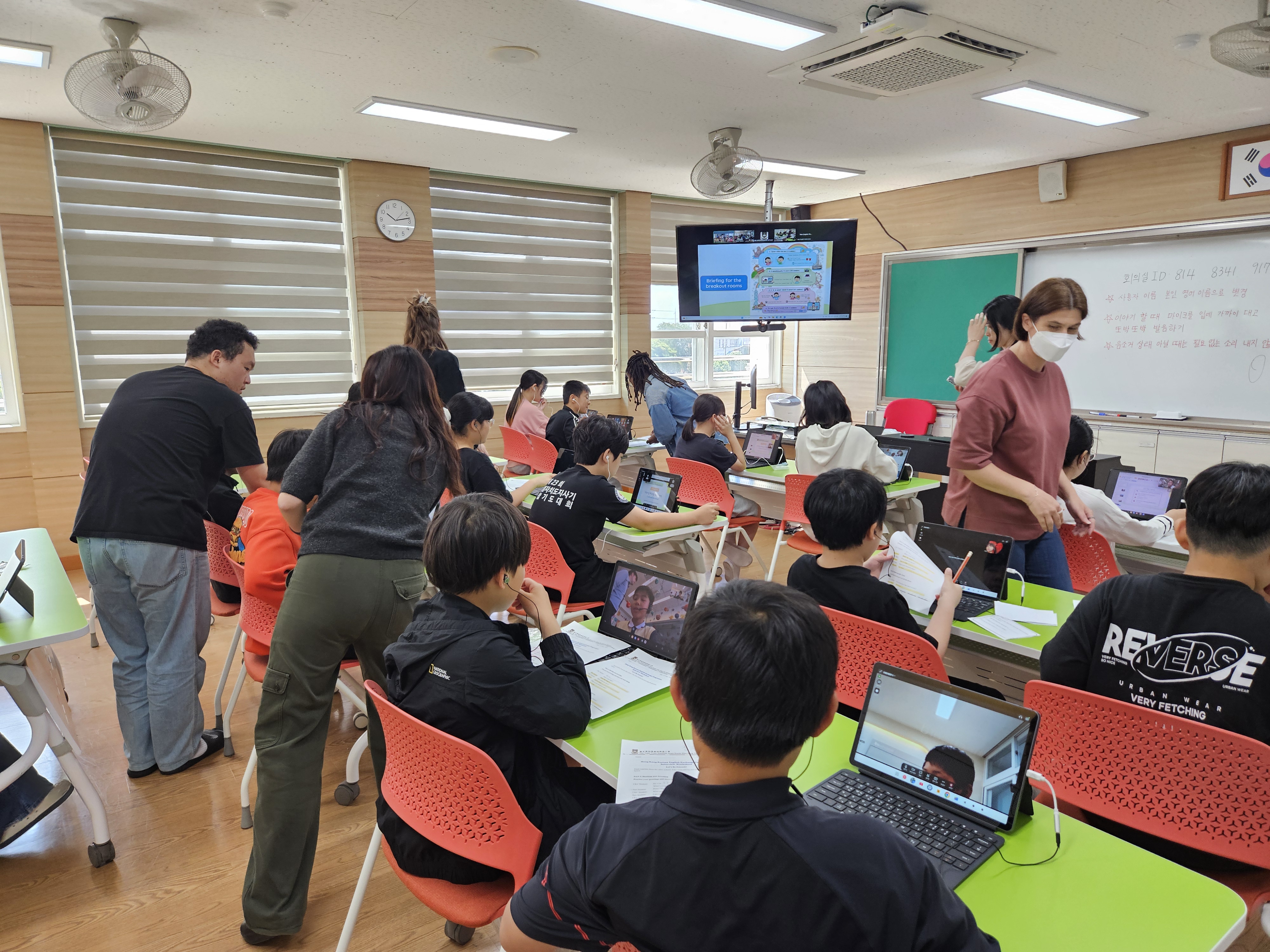 신산초-홍콩 힌탁초 국제교류 1차 온라인 수업 활동