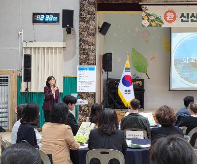 신산초, ‘2026 제주형 자율학교(글로벌역량학교) 공개의 날’ 개최