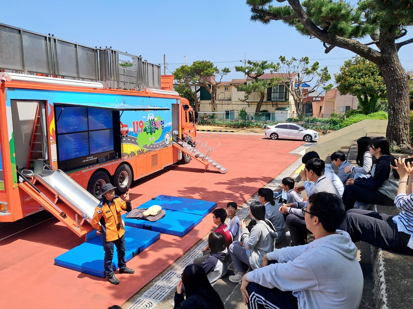교육