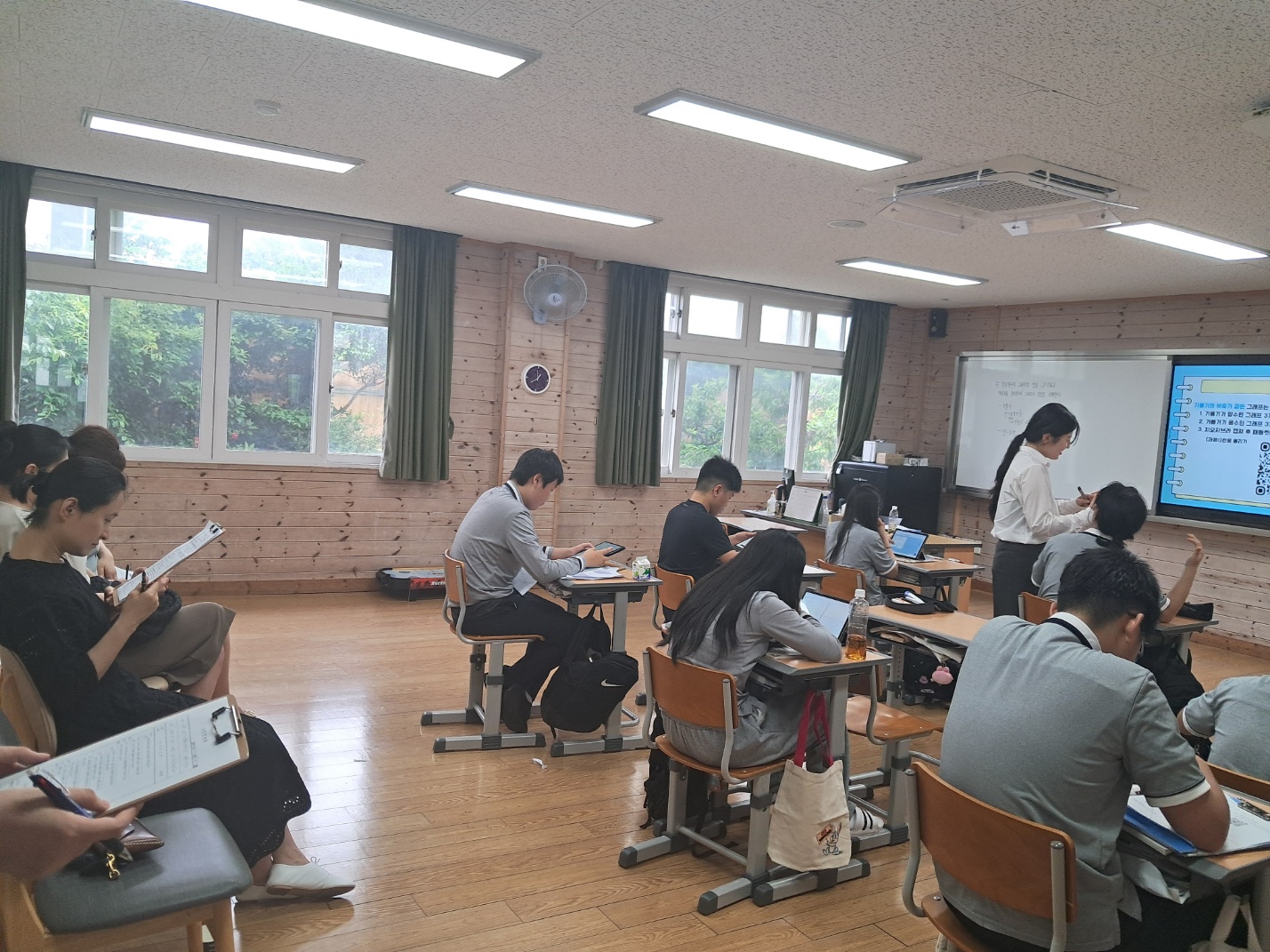 공개