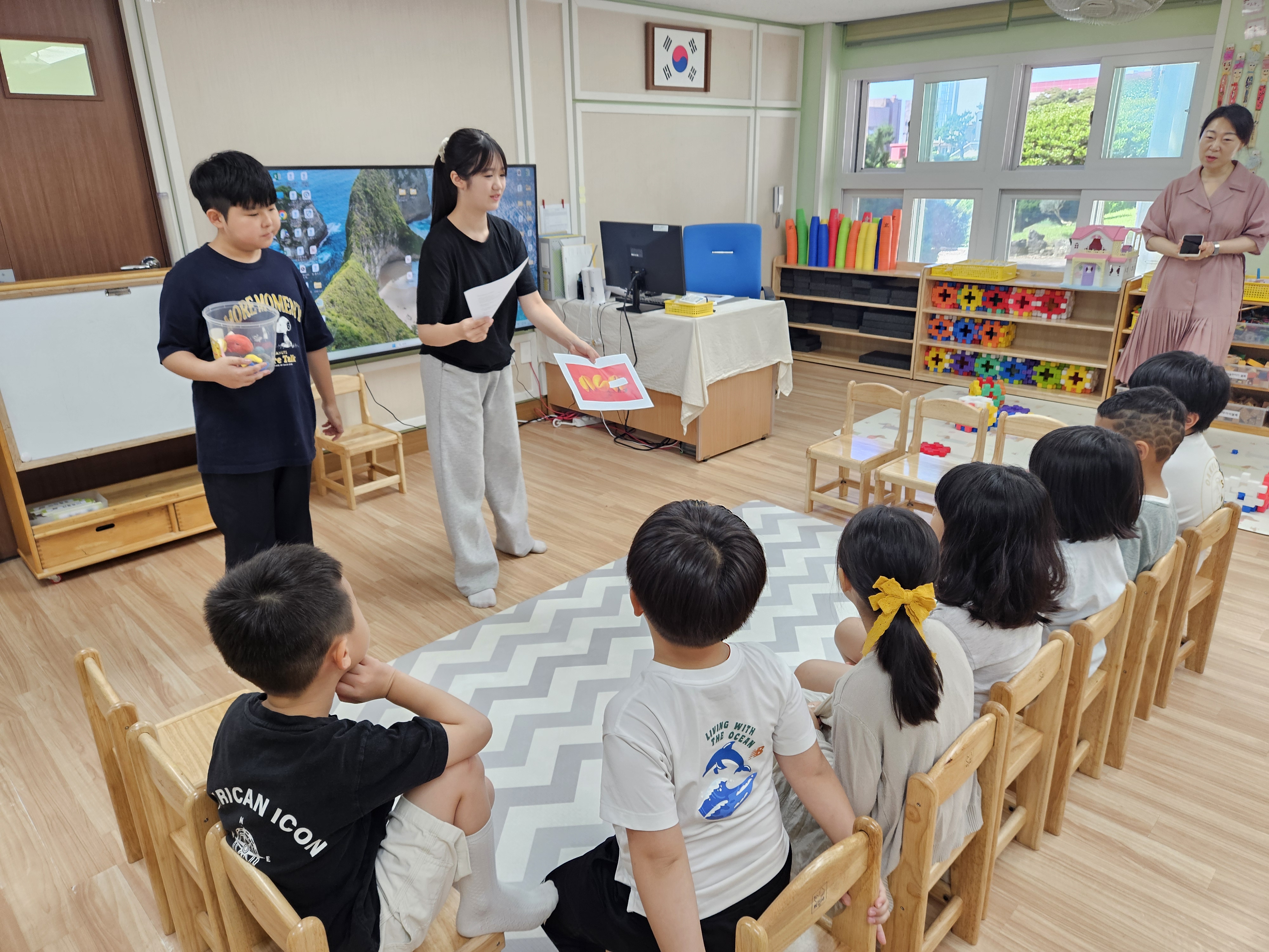 포춘쿠키