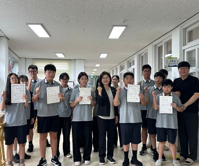 2025학년도 신산중학교 2학기 학급회 반장, 부반장 임명장 수여식