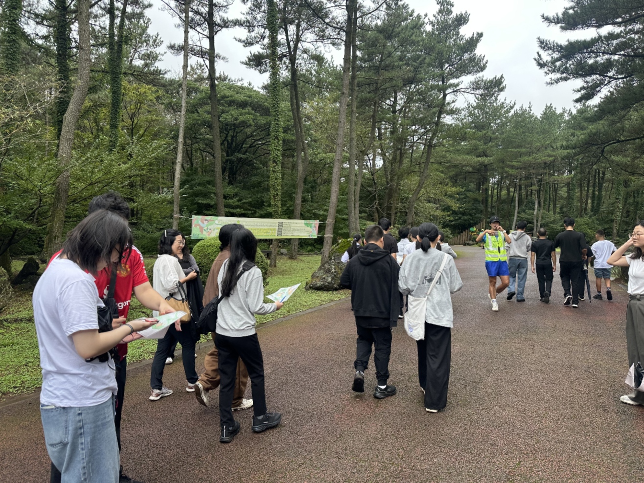 붉은오름