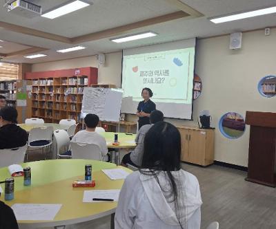 2025 제주어 및 제주이해교육 프로그램 실시