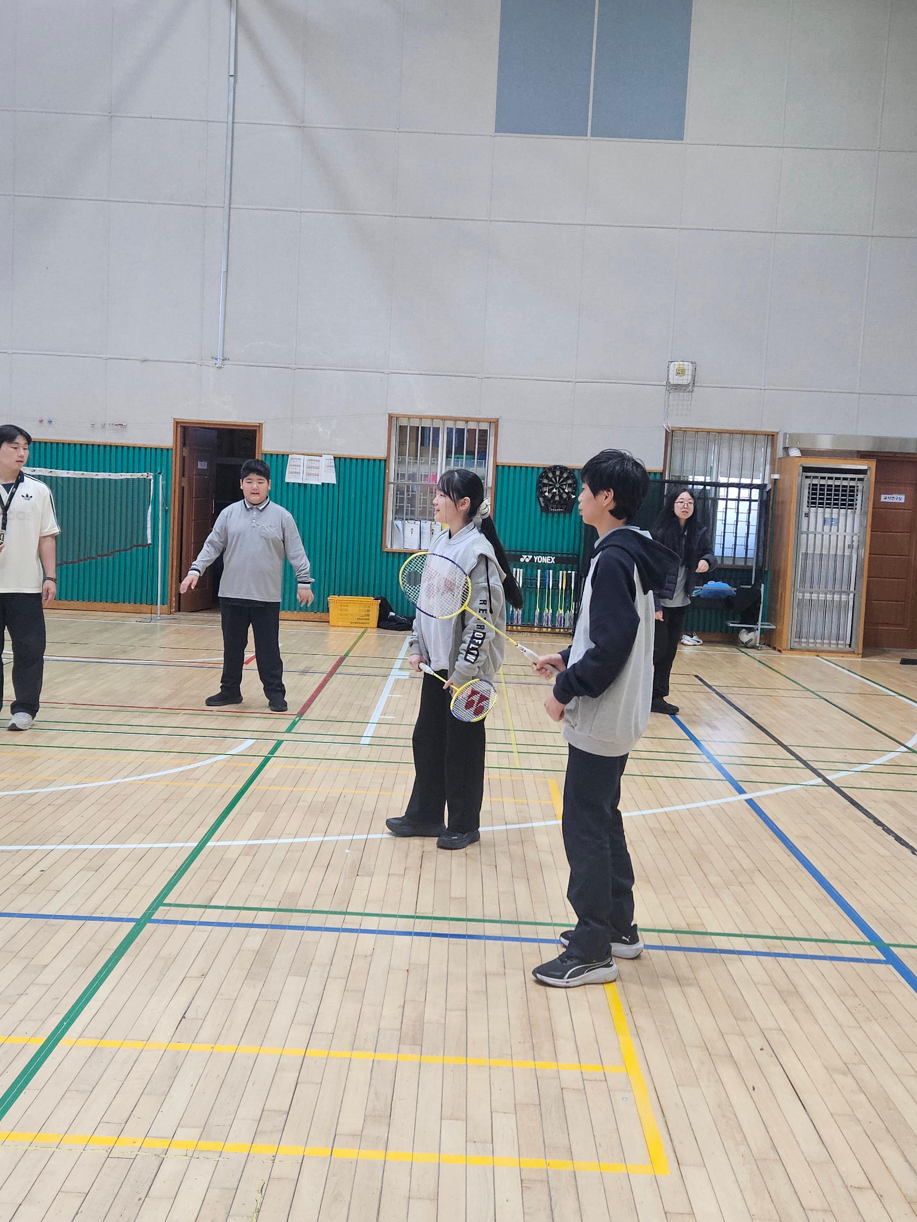 배드민턴