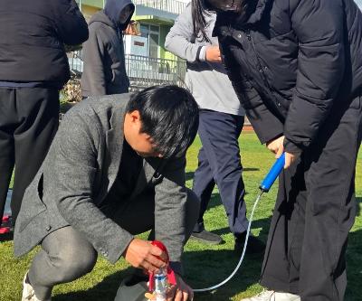 과학체험 프로그램(물로켓 만들기)