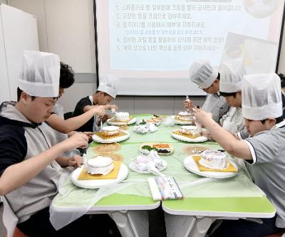 생명존중교육 프로그램 진행